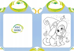 Niezwykłe zwierzęta Malowanka z naklejkami Zaczarowana kredka Kolorowanka